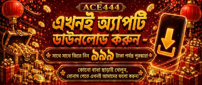 qk44